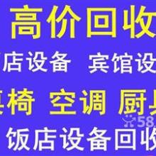 兄弟物資回收公司