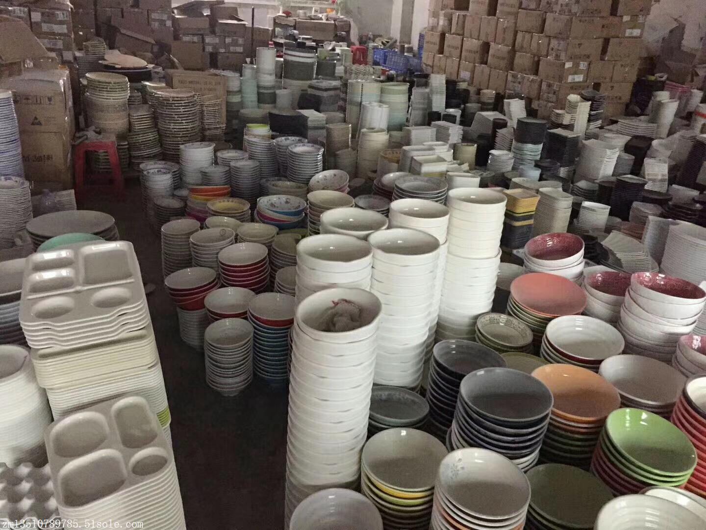 公司圖片_深圳長興庫存物資收購公司 - 搜了網
